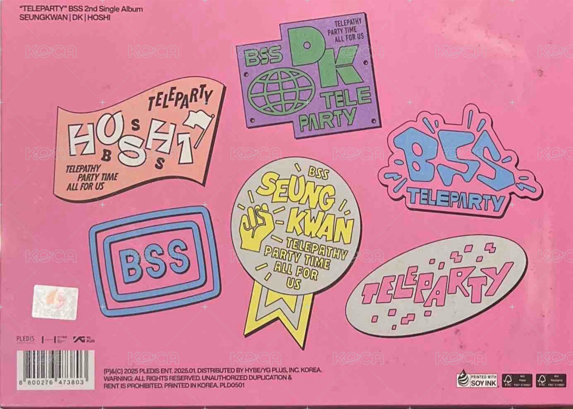 BSS空專 一起帶