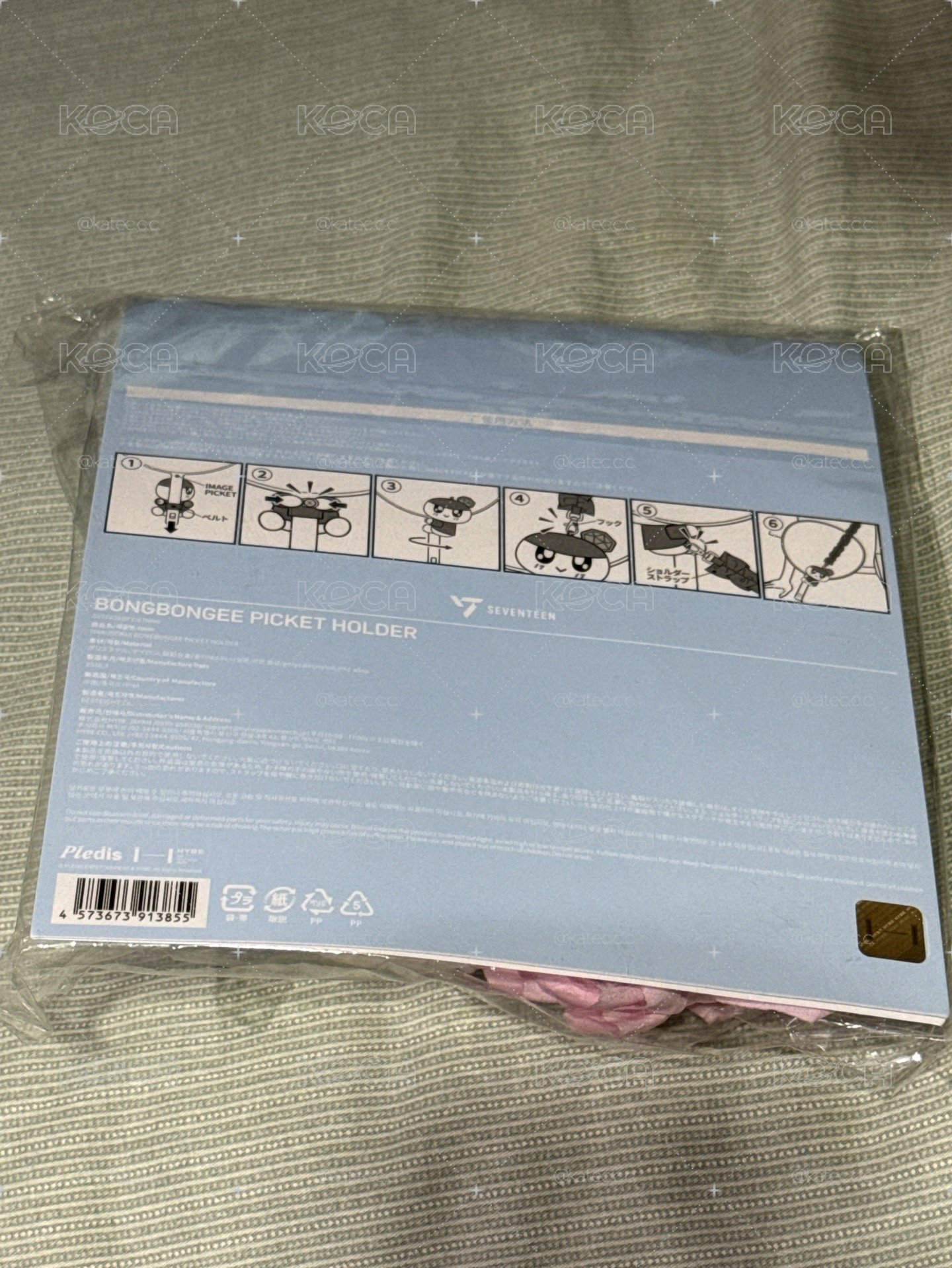 YAKUSOKU 蹦蹦背帶