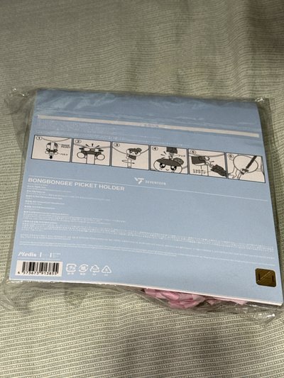 YAKUSOKU 蹦蹦背帶