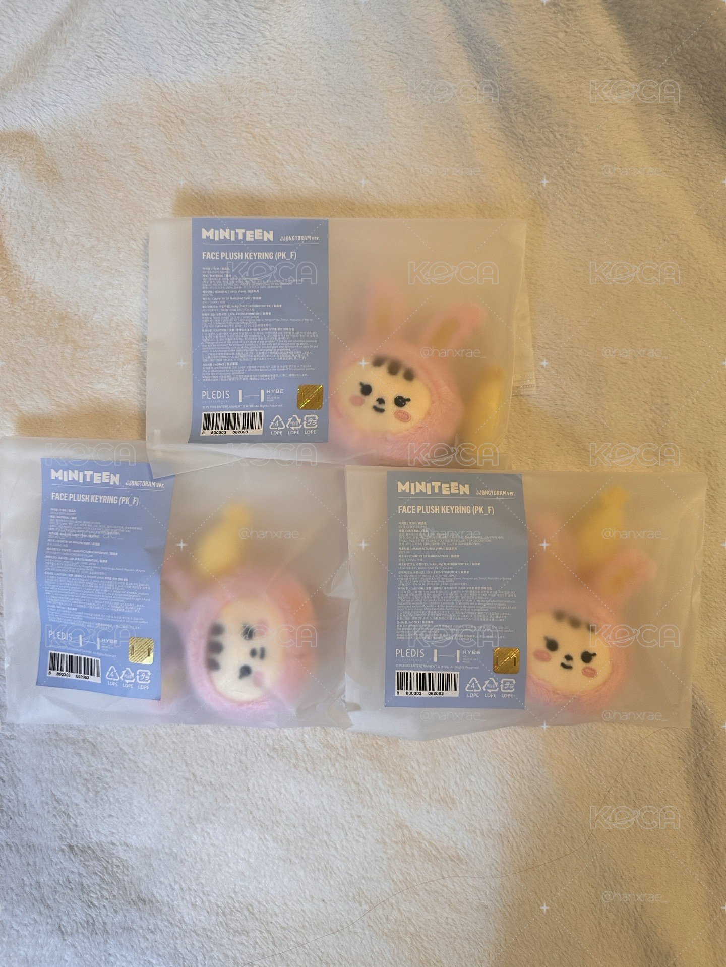 現貨 SEVENTEEN MINITEEN 大頭吊飾 淨漢