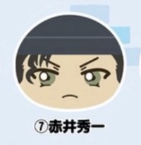 enSKY Next 饅頭娃/糰子 