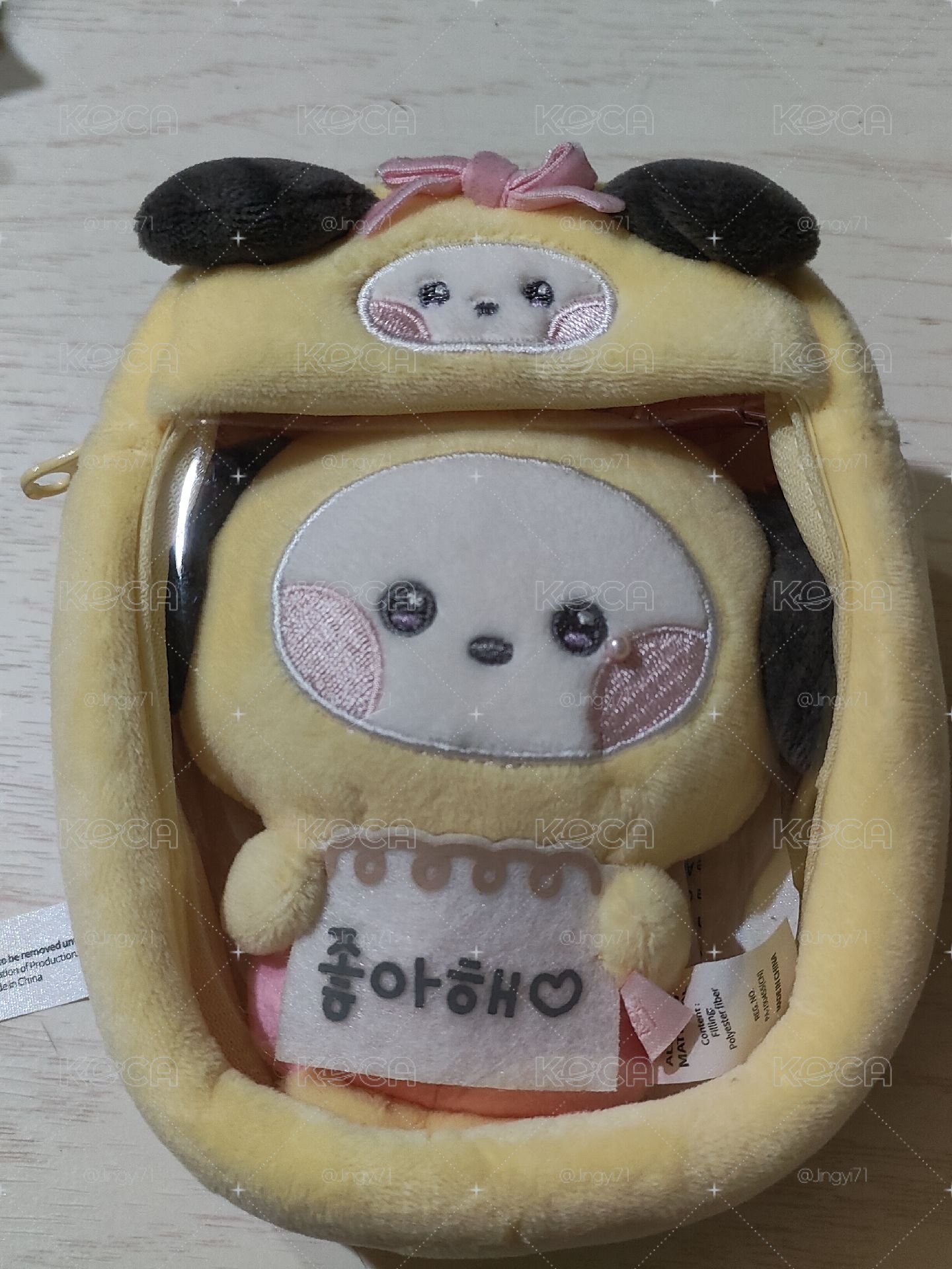 chimmy娃+娃包