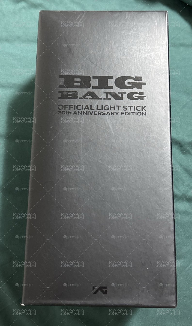 BIGBANG 手燈 8/20寄出