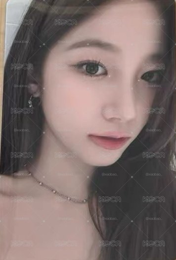葉卡