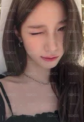葉卡