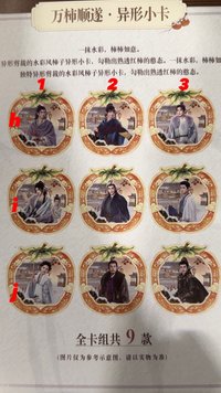 j2
