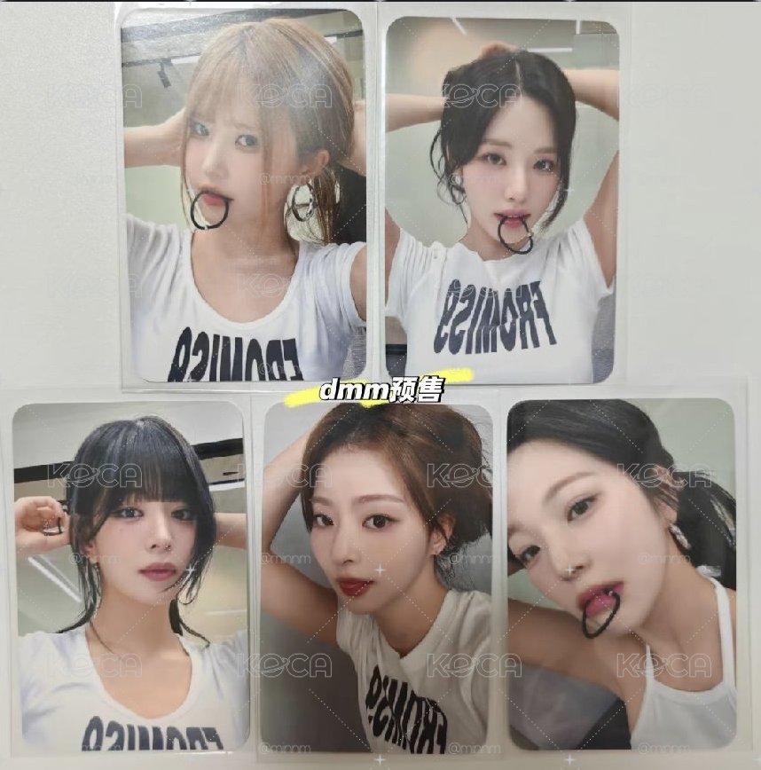 fromis_9