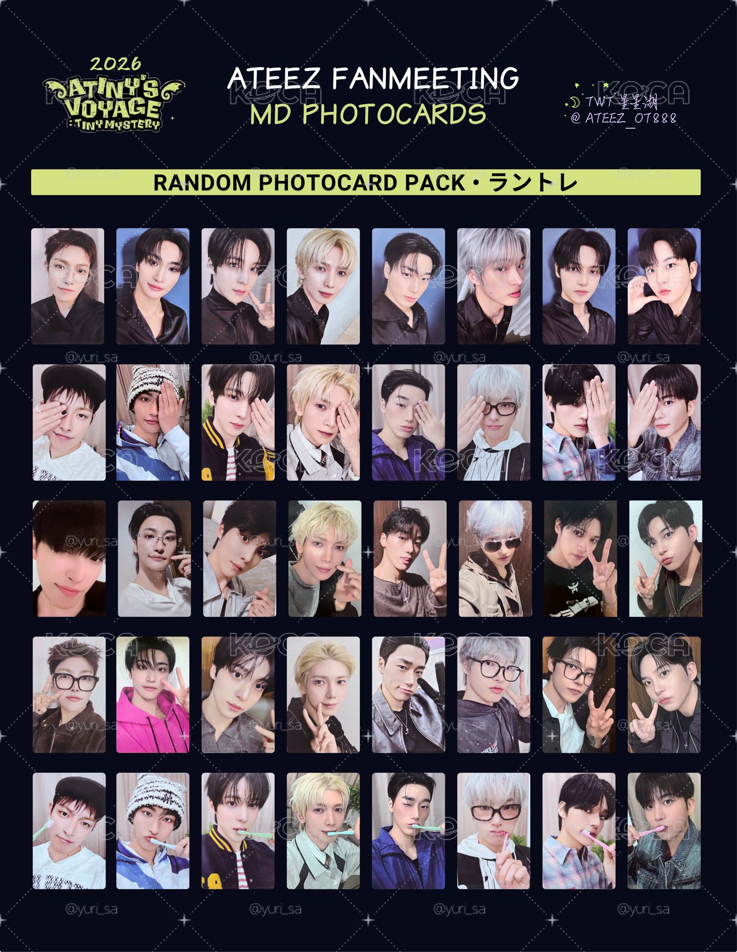 ATEEZ 2026韓國飯咪 隨機卡包卡