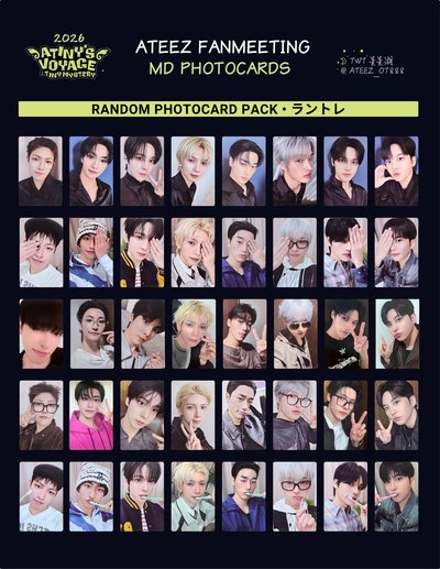 ATEEZ 2026韓國飯咪 隨機卡包卡