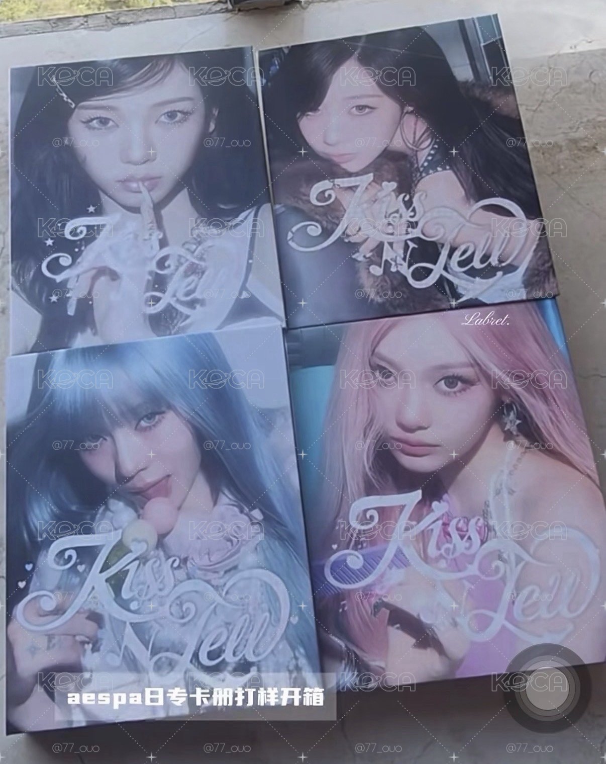 aespa 卡冊