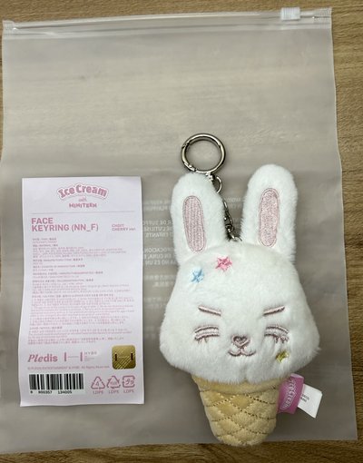 夏日MINITEEN 鑰匙圈吊飾 喆漢碩奎