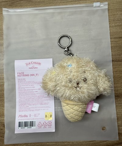 夏日MINITEEN 鑰匙圈吊飾 喆漢碩奎