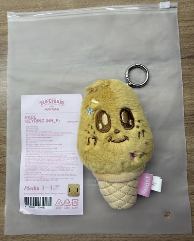 夏日MINITEEN 鑰匙圈吊飾 喆漢碩奎