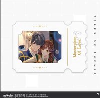 柔情絮語 第三彈 膠片 