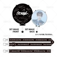 扇套-本體$1000 綁 隨機ZB1小卡$600