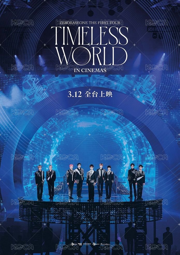 TIMELESS WORLD 電影海報
