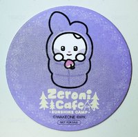 yunini café 杯墊