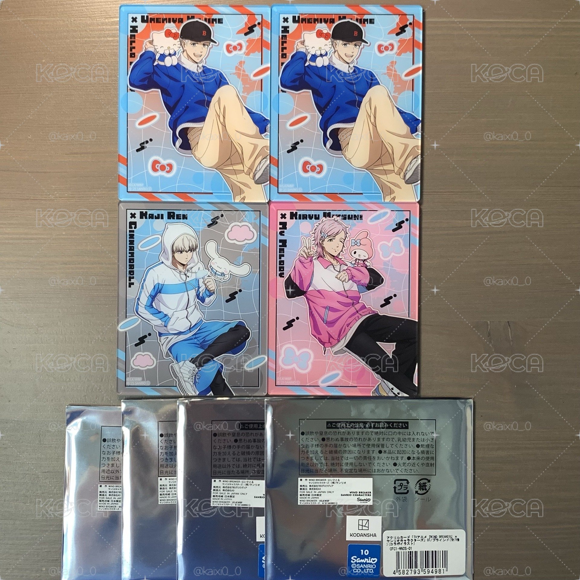 防風少年WIND BREAKER × 三麗鷗 第二彈 玩偶 壓克力卡片 滿額照片