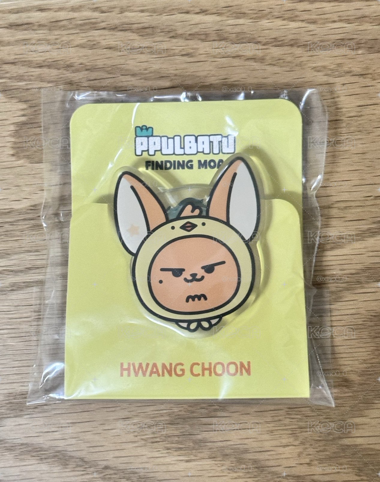 黃春手機支架