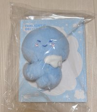 藝聲