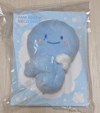 圭賢
