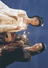 大夢歸離 A REVERIE主題收藏卡 國際版 隨機卡 大夢錄•多人劇照