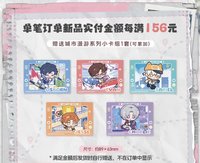 城市漫遊 滿贈小卡
