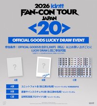 2026 FANCON 日本場 幸運卡