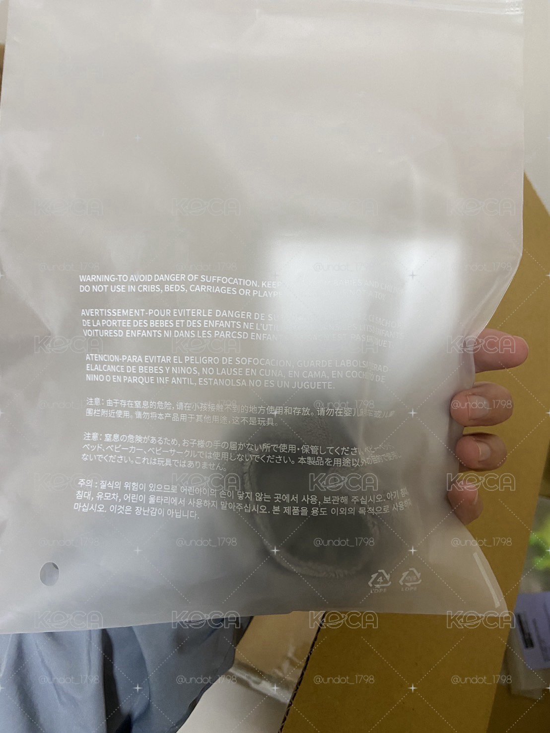 首爾場週 小手燈套