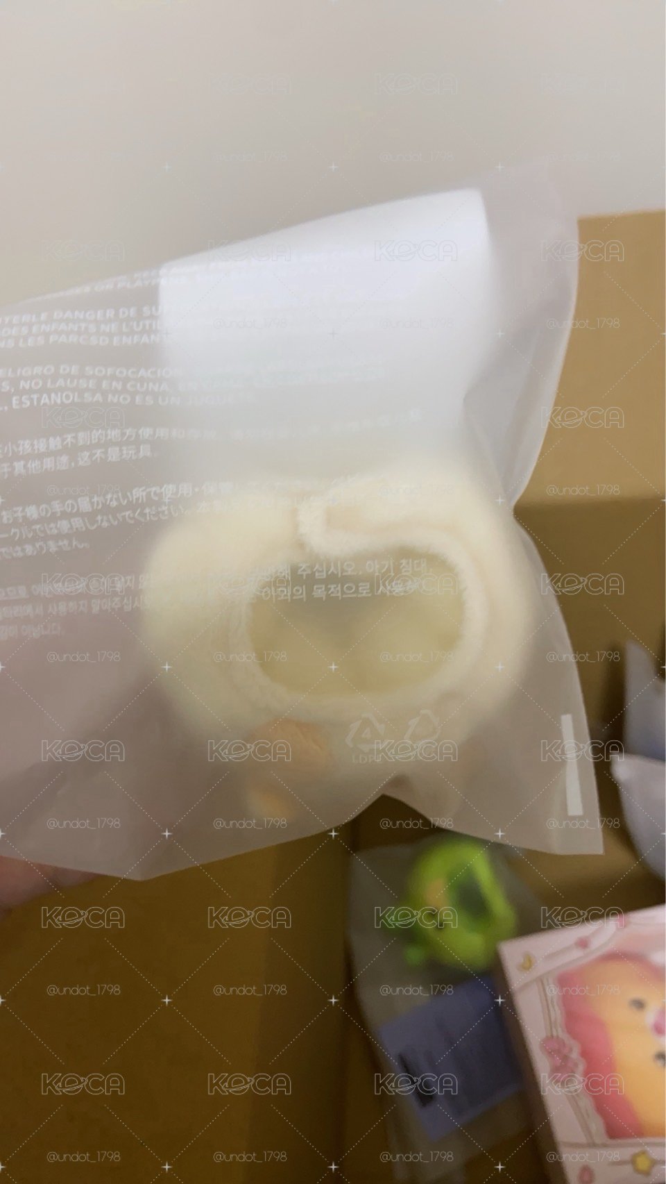 首爾場週 小手燈套