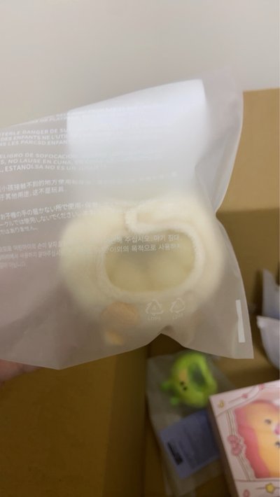 首爾場週 小手燈套
