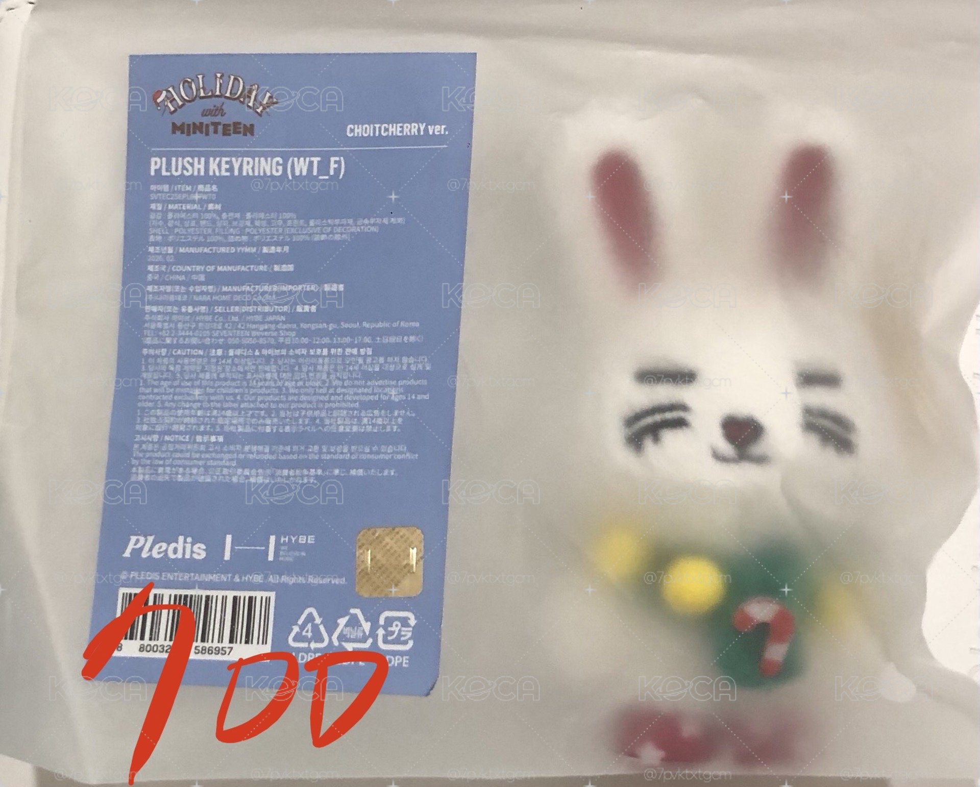 哲小盤 可單出！