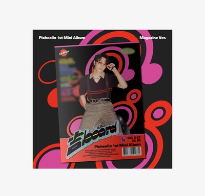 燦克拉島大扇球衣+solo雜誌專*2