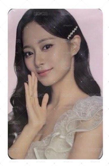 子瑜7-11代言卡