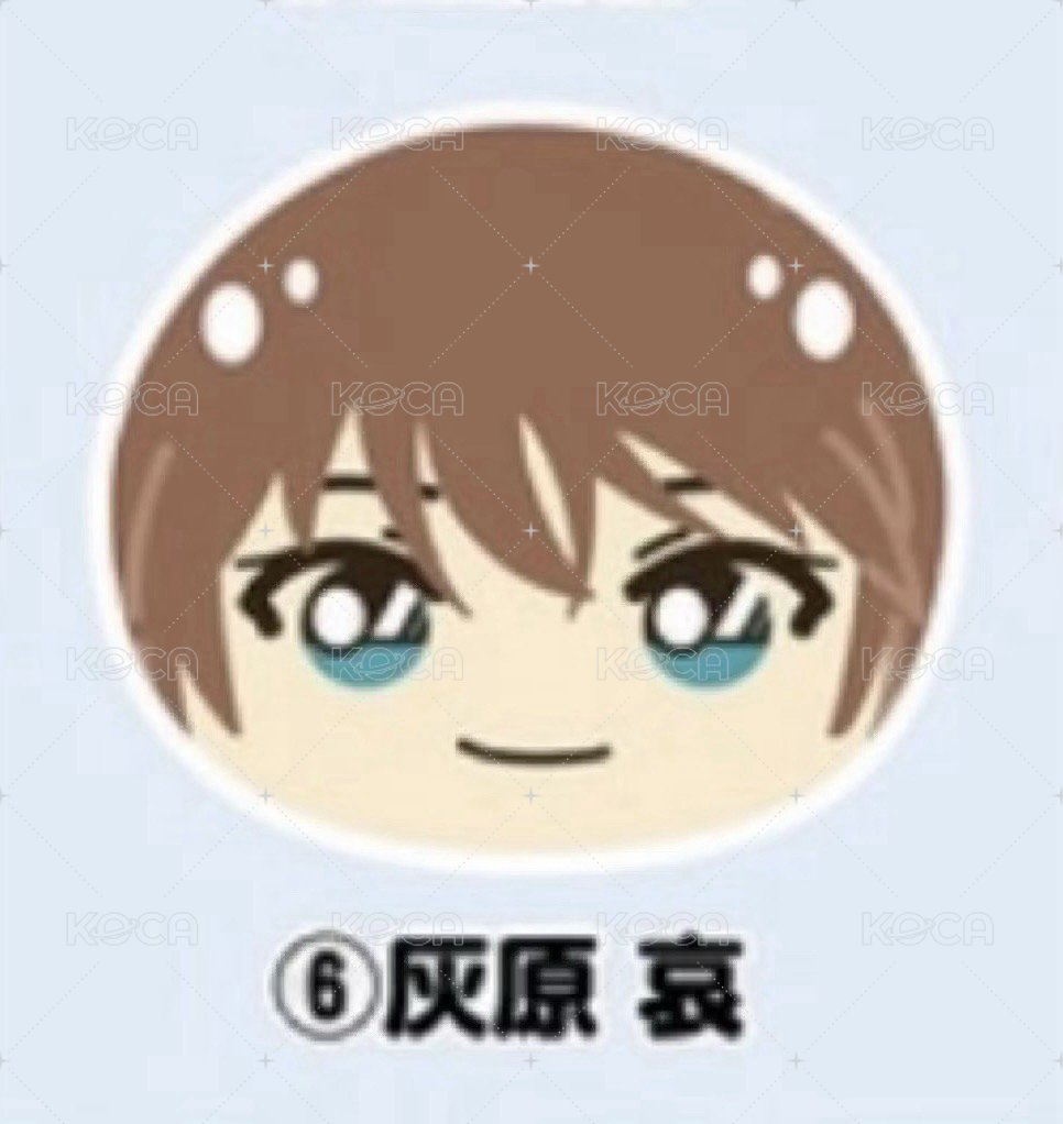 灰原哀［需綁，不單售］