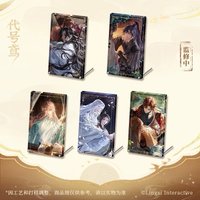 按劍相知 浮游壓克力鎮紙