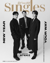Singles Magazine 2024 January Issue