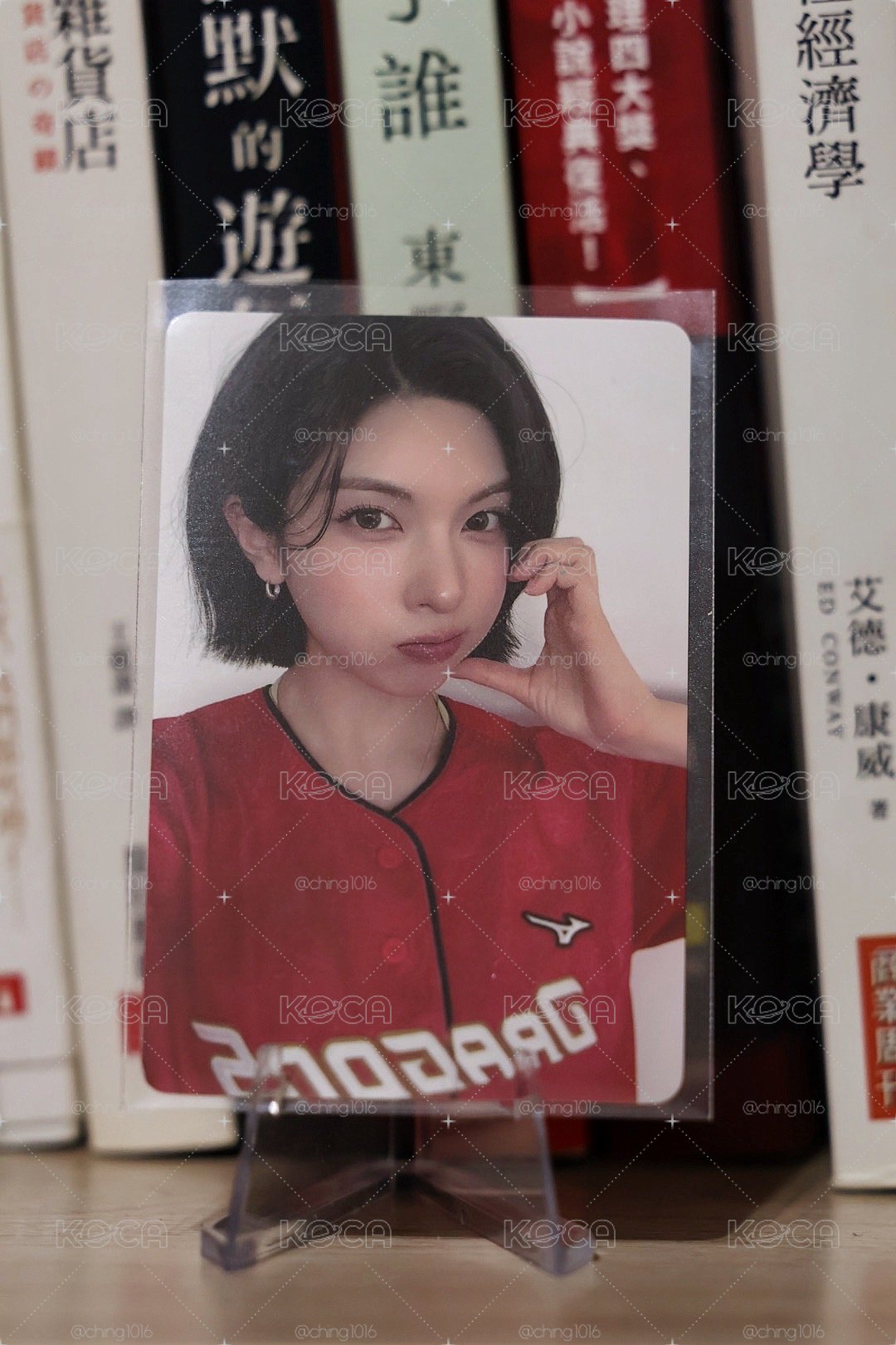 味全龍入場卡 裴