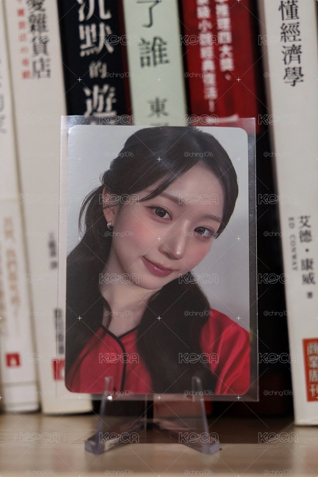 味全龍入場卡 嫄