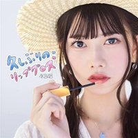 單曲60th 劇場盤 CD 
