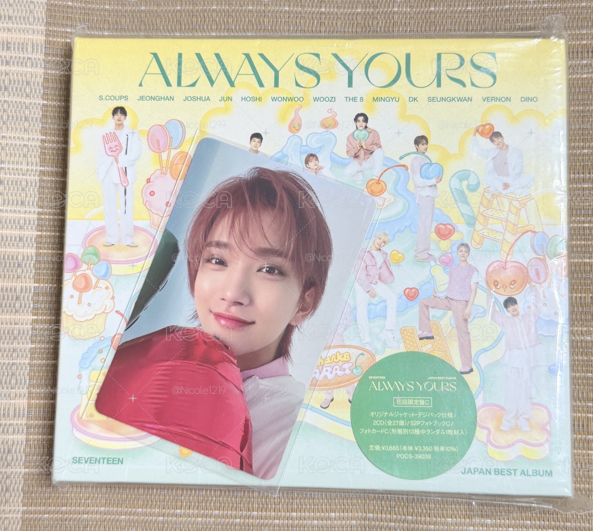 always yours 專輯卡 C盤