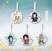 辟雍學宮 擴香片套組