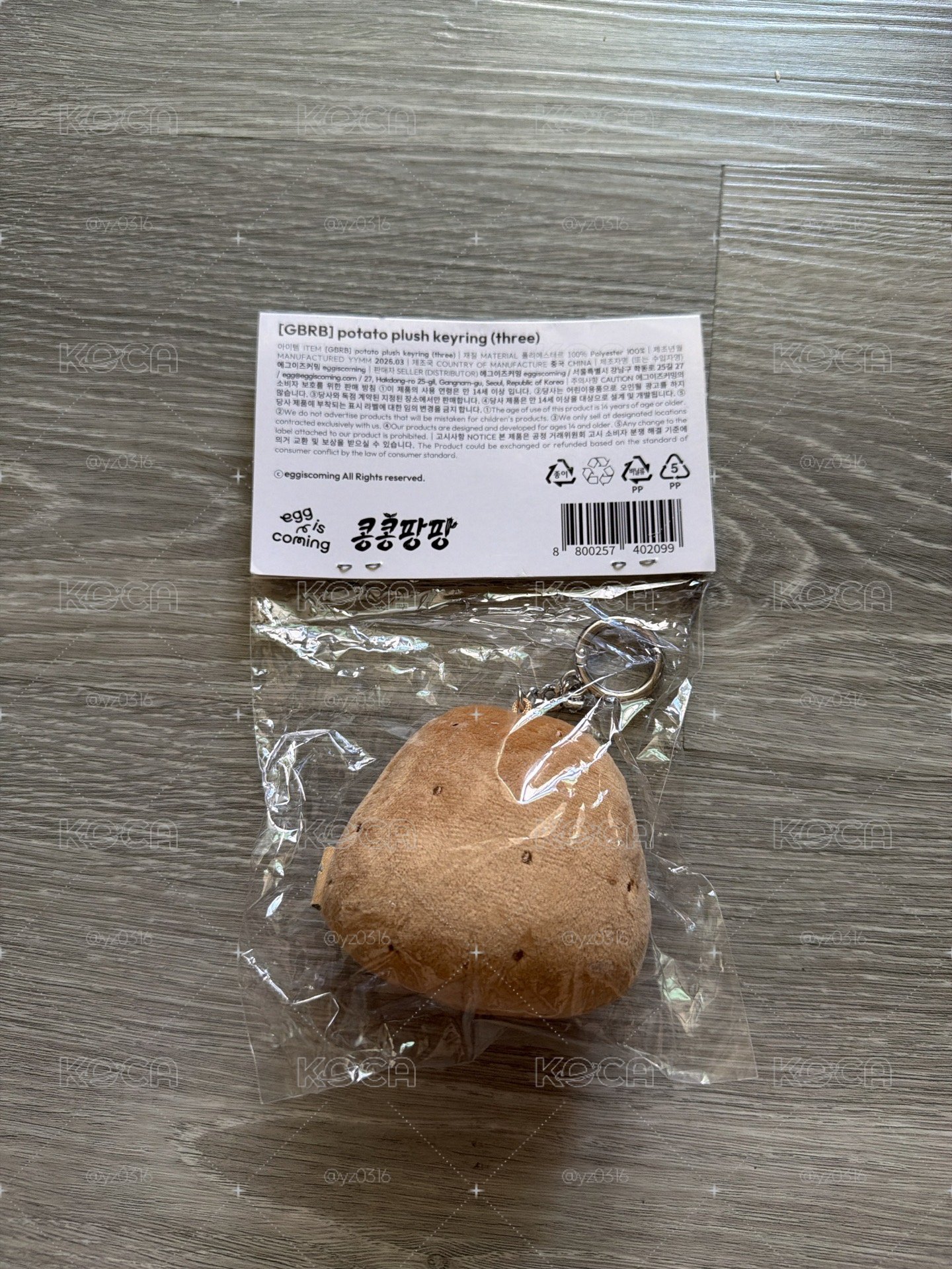 嘟嘟馬鈴薯🐧