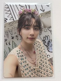 迷十一專卡花環漢