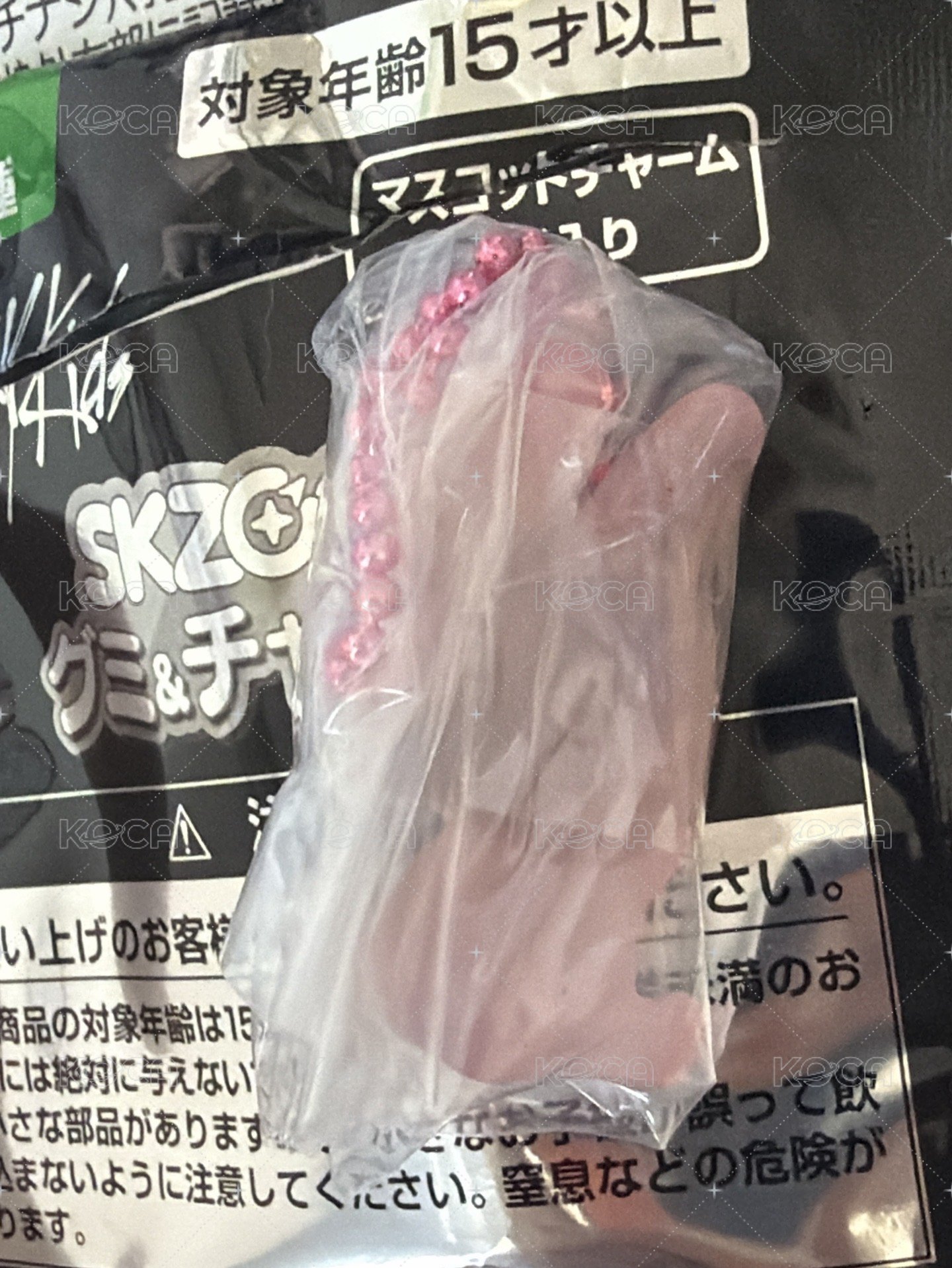 彬