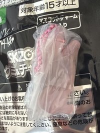 彬