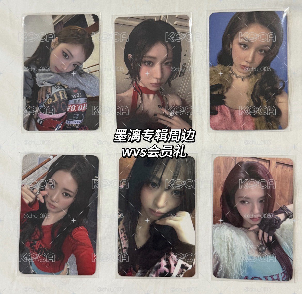 寶怪會員禮現貨