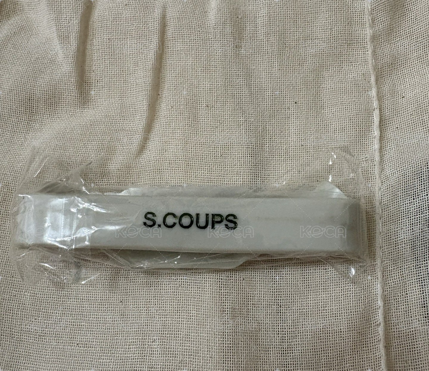 喆