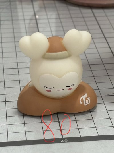 多賢小盤