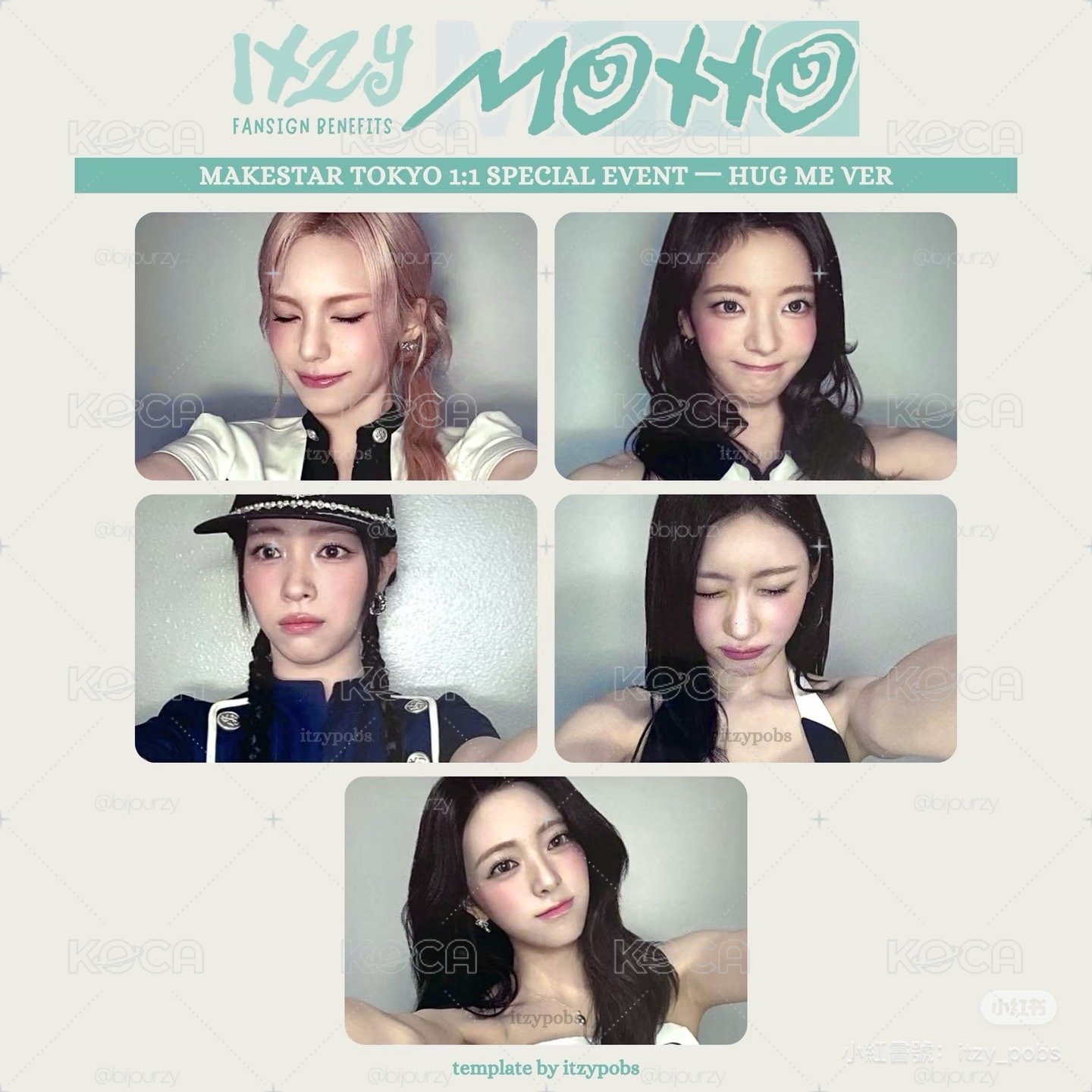 ITZY 抱抱我志留領